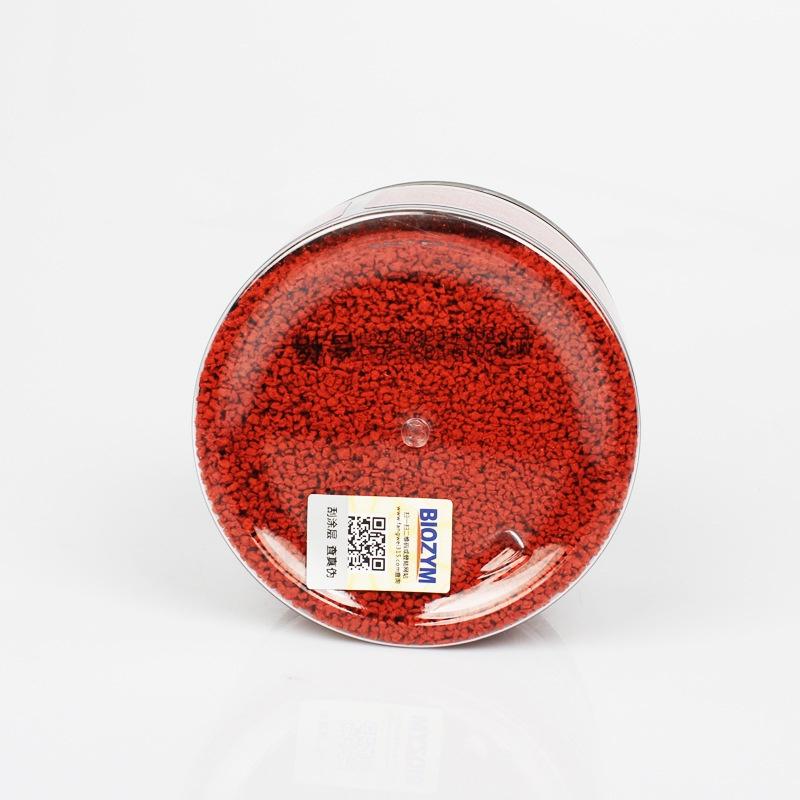 Thức ăn kích màu cá, tép - Biozym Discus Food - cám cá, tép cao cấp - phụ kiện thủy sinh - shopleo