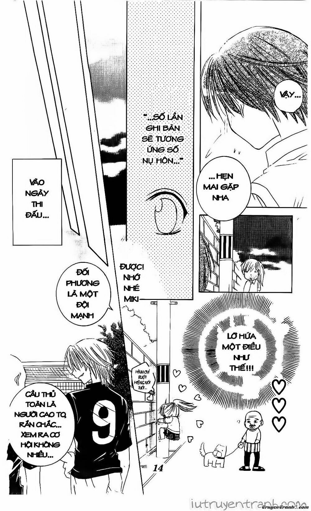 get love! chapter 6 15