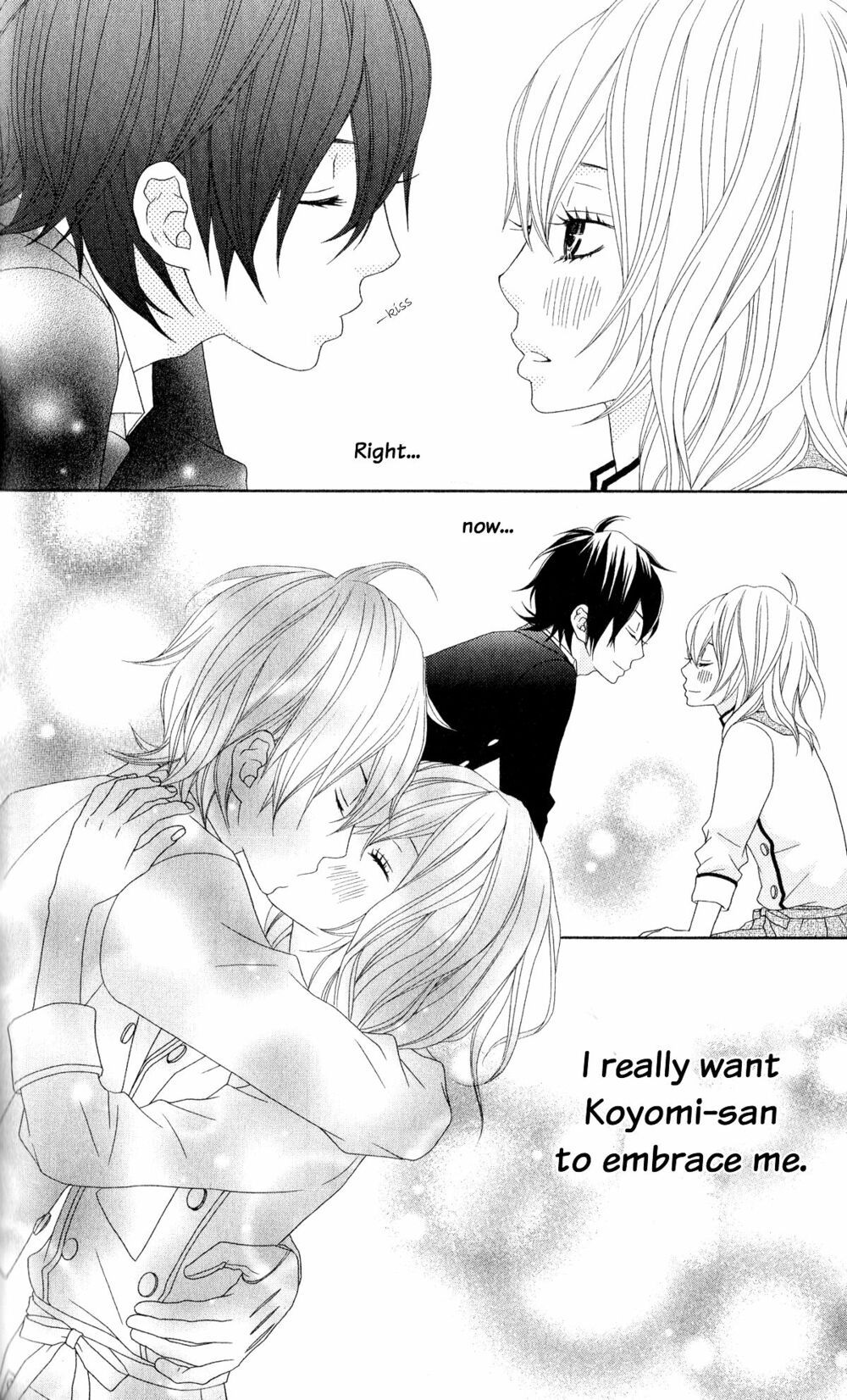 ousama wa shitshuji-sama chapter 3 14