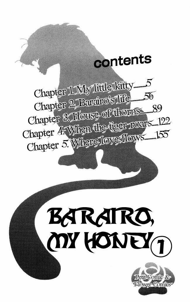 barairo my honey chapter 1 4