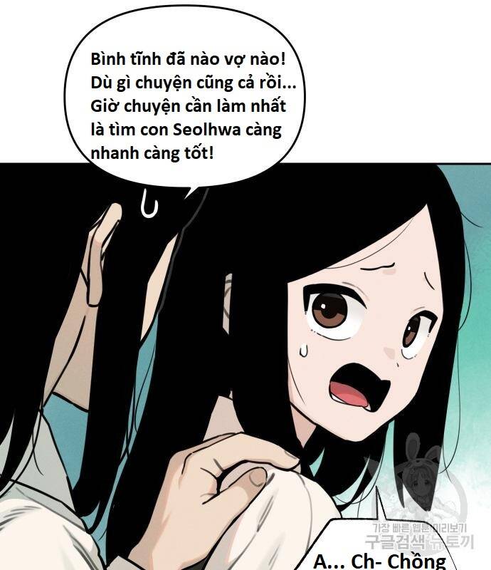 sự lụi tàn của usuzumi chapter 99 5