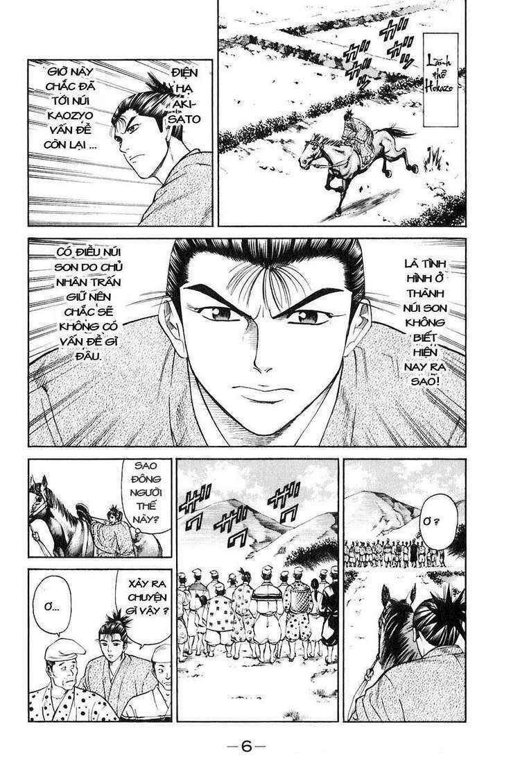 sơn tặc seyu chapter 32 10