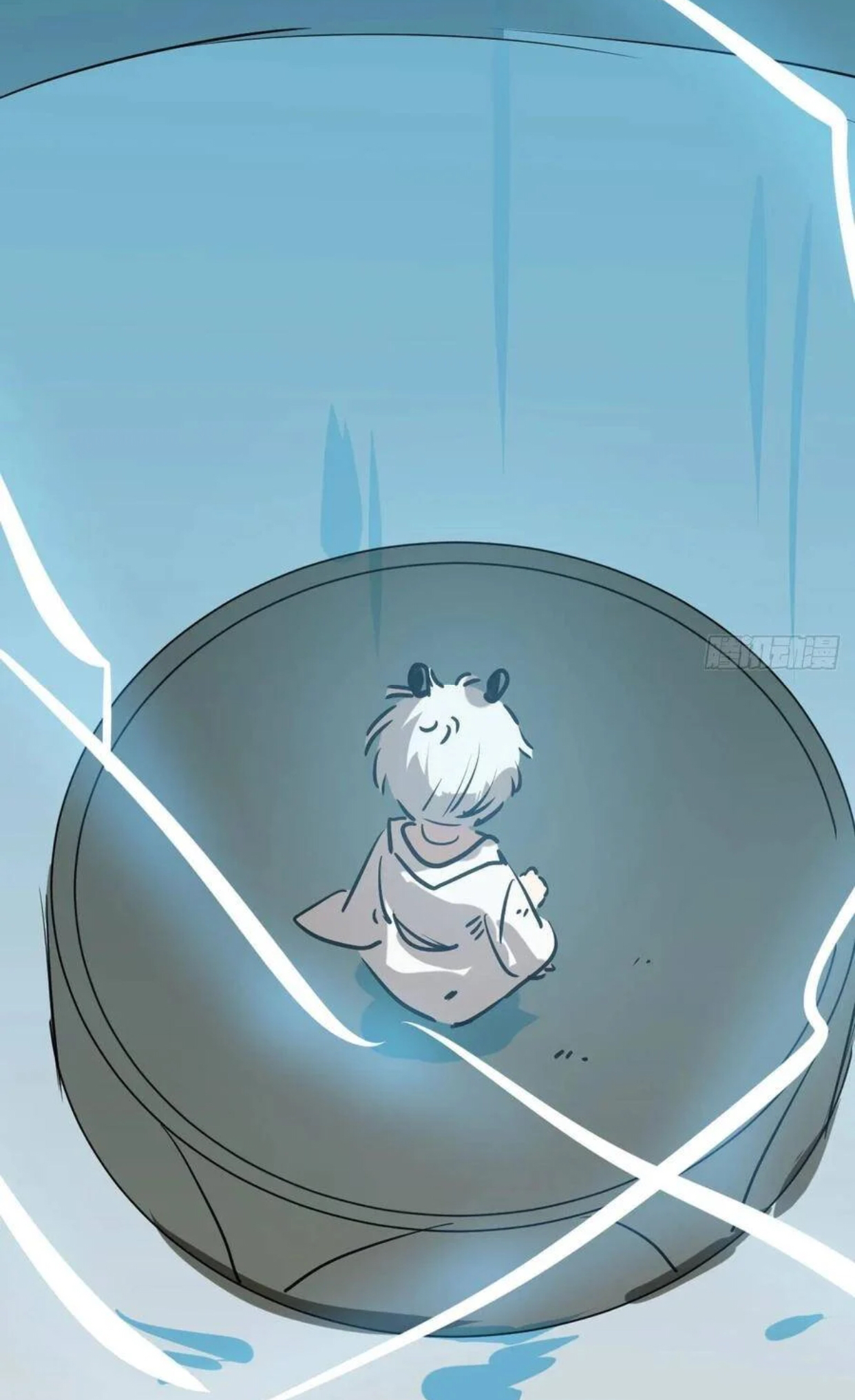 bắt lấy ngao ngao chapter 96 5