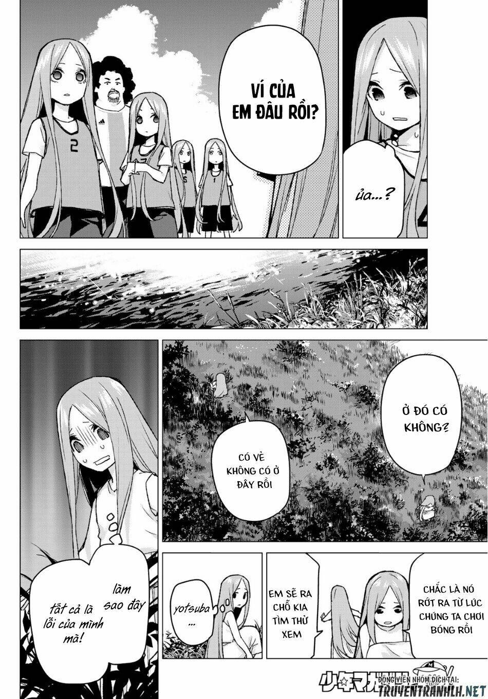 the five wedded brides chapter 87 10