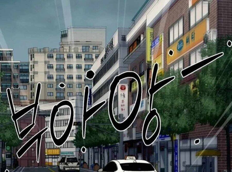 Lừa Đảo Bằng Giọng Nói Làm Đảo Lộn Cuộc Sống Của Bạn chapter 21 351