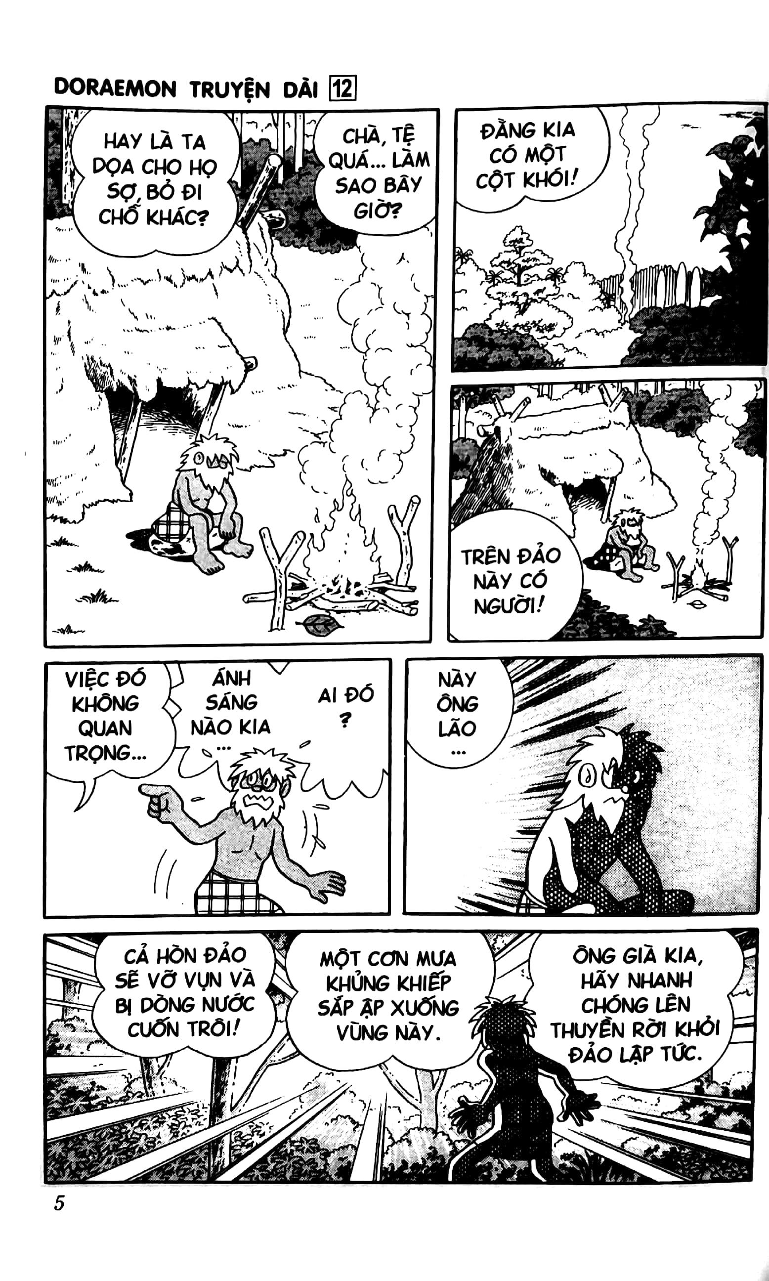 Doraemon Truyện Dài - Tập 12 - Nobita Và Vương Quốc Trên Mây (Tái Bản 2023)