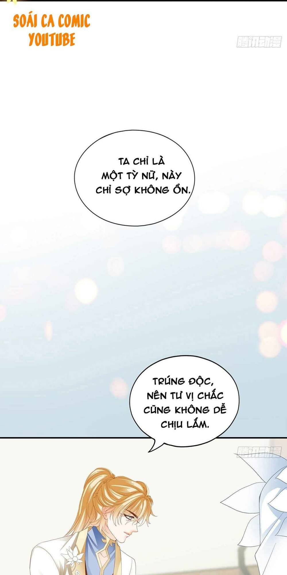 bổn vương muốn nàng chapter 55 7