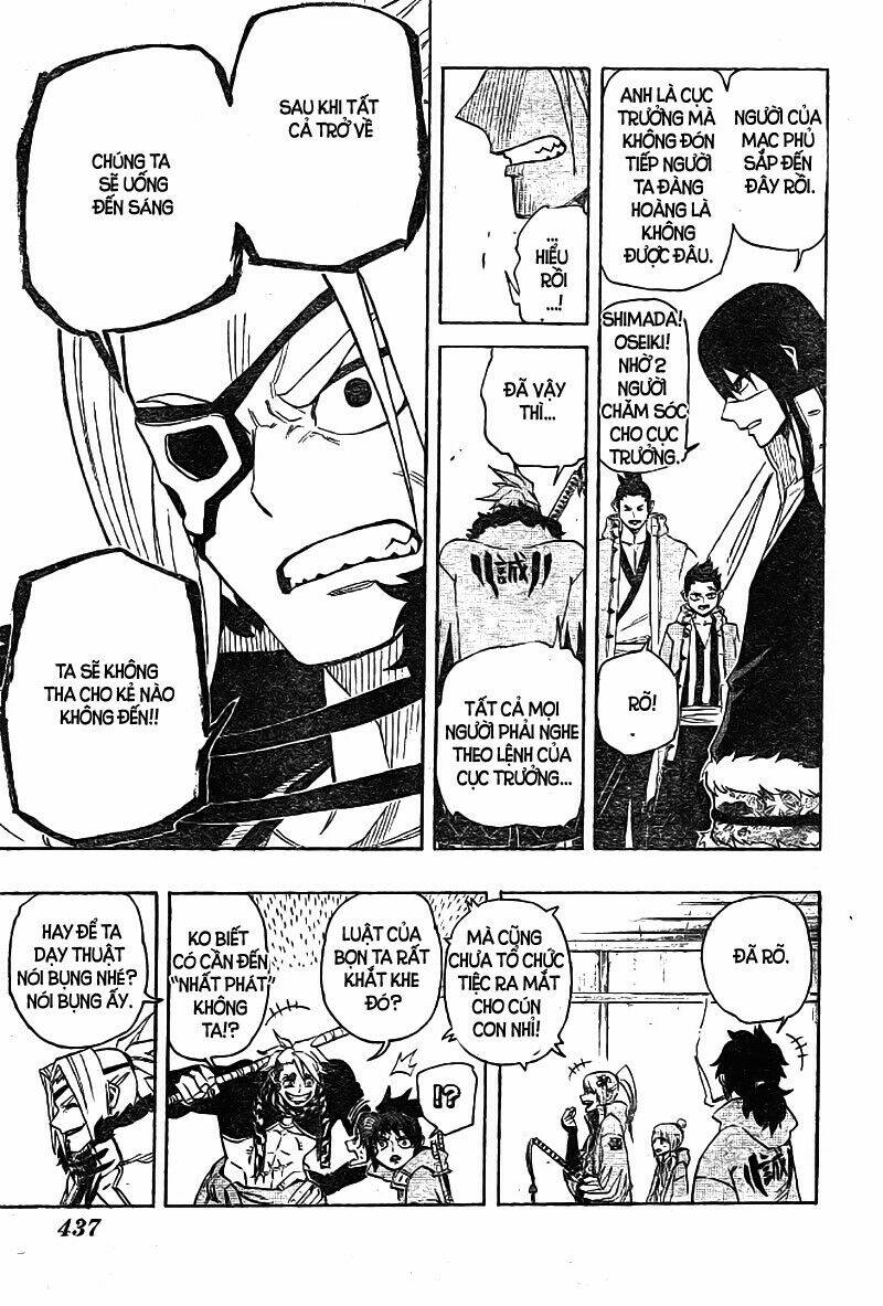 yoakemono chapter 14 6