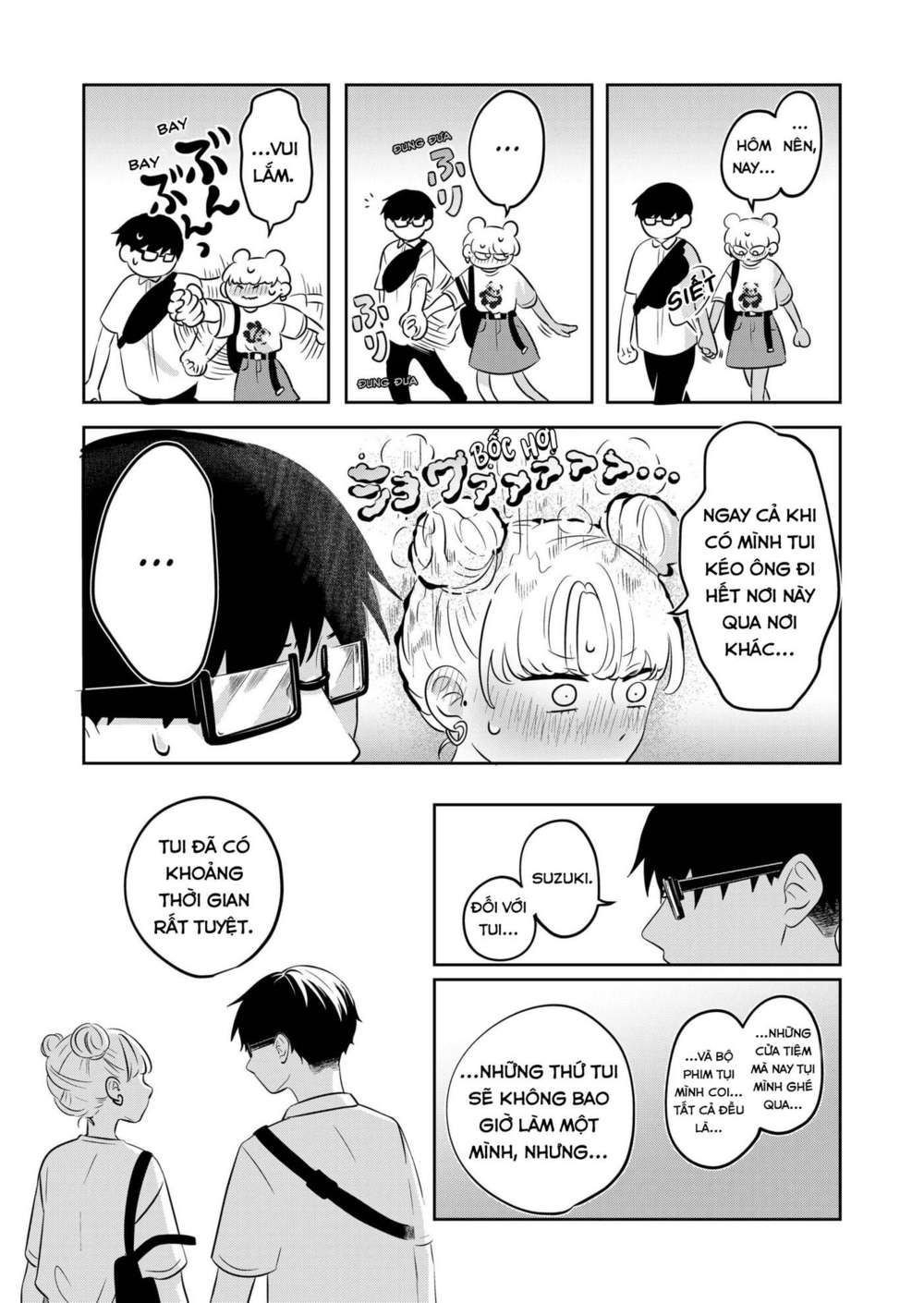 seihantai no kimi to boku chapter 3 25