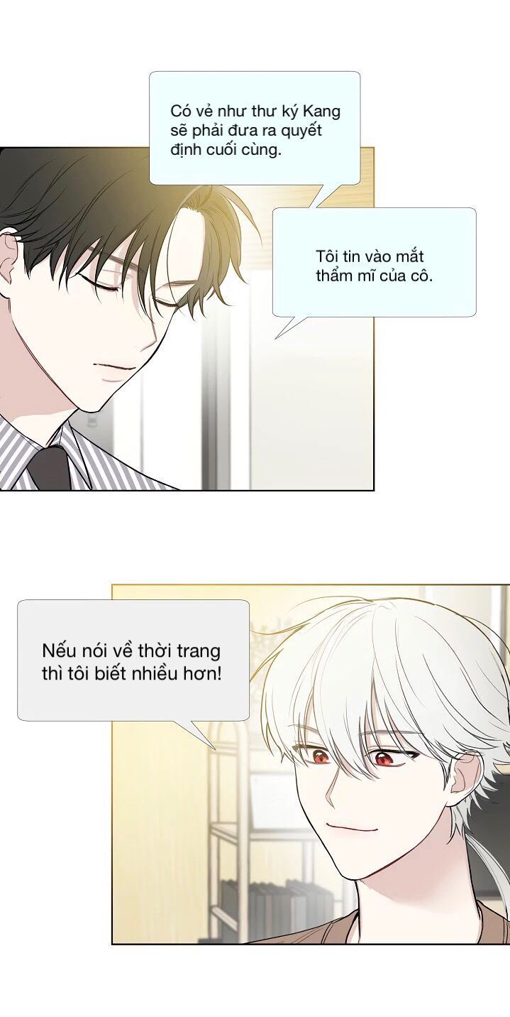 invitation of mystic messenger chapter 17 51