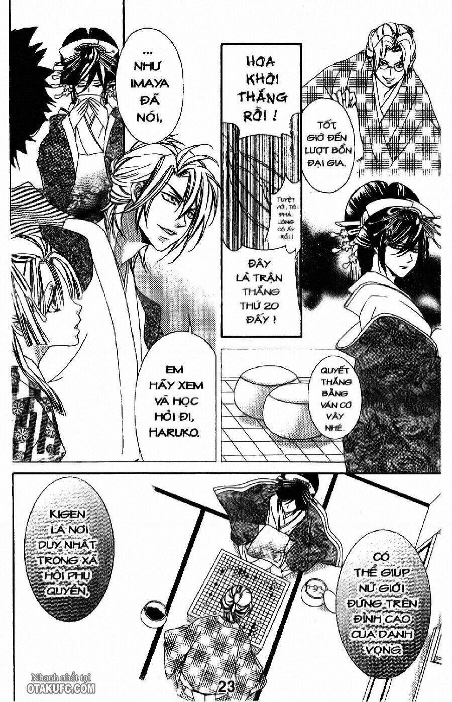 oiran girl chapter 5 24