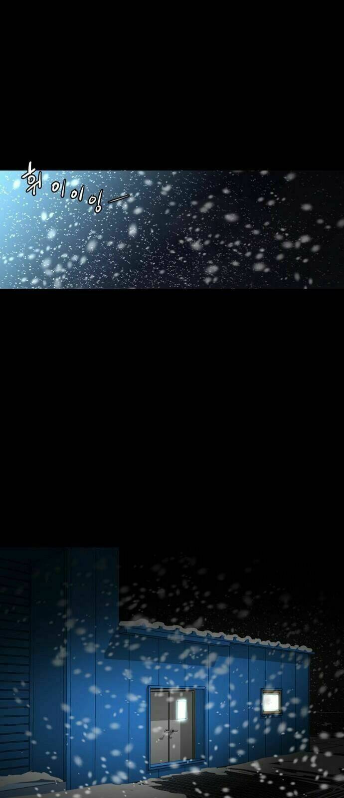 đêm vùng cực chapter 28 6