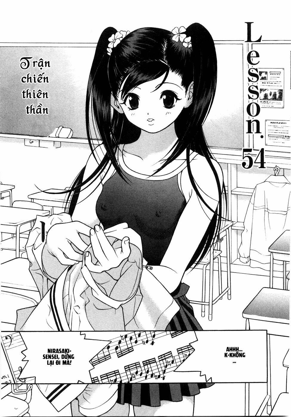 gakuen heaven chapter 54 3