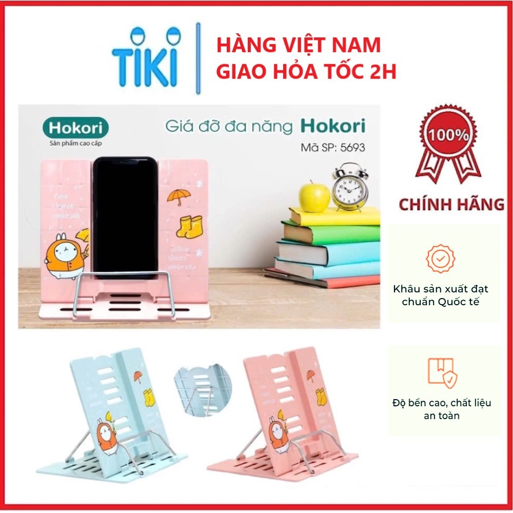 GIÁ ĐỠ KẸP SÁCH, ĐIỆN THOẠI ĐA NĂNG HOKORI - Hàng chính hãng