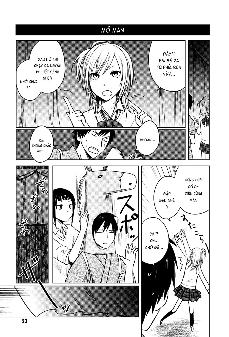 hoozuki-san chi no aneki + imouto chapter 23 7