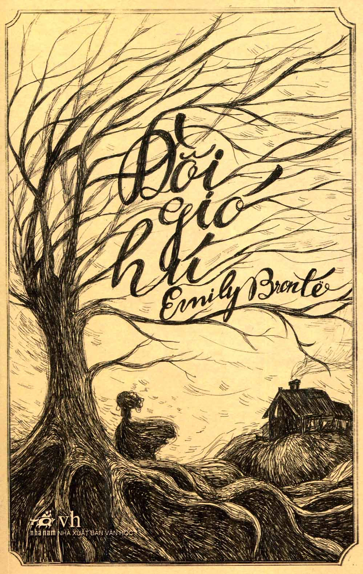 Combo 2 cuốn sách: Cô thành trong gương + Đồi gió hú