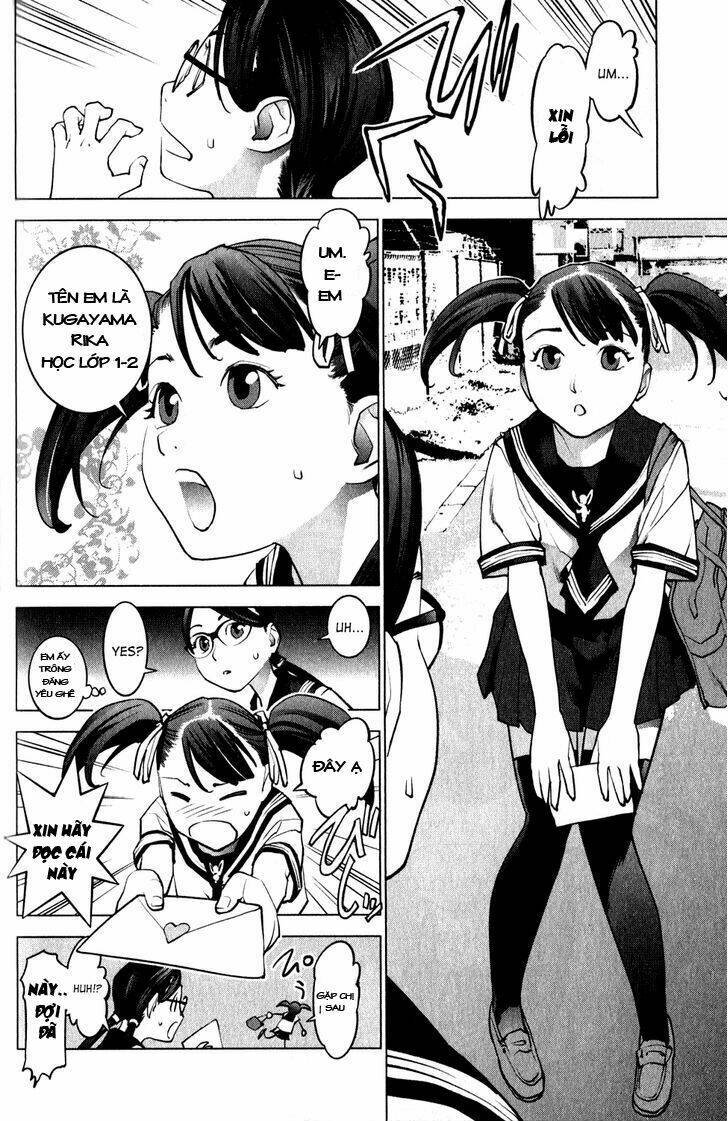 seishokuki chapter 18 7