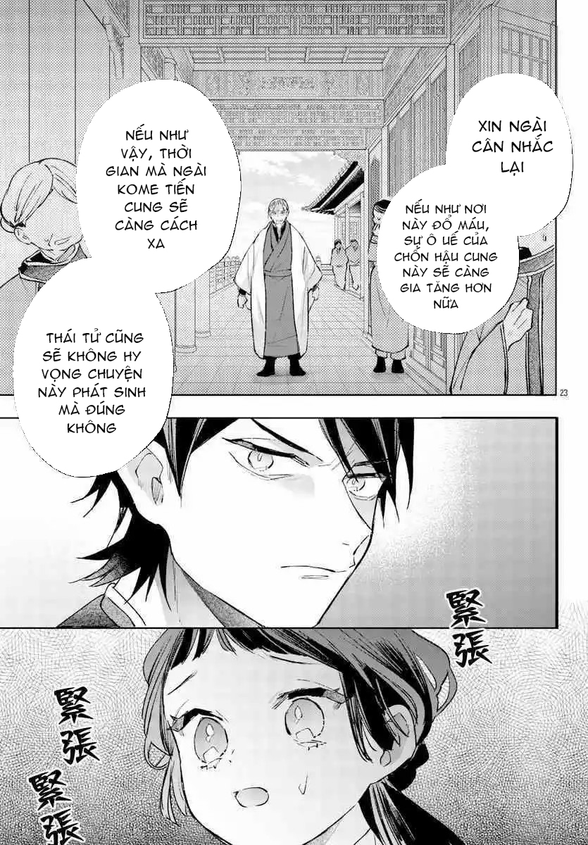 vào ngày sinh nhật thứ 13 tôi trở thành hoàng hậu chapter 24.1 10