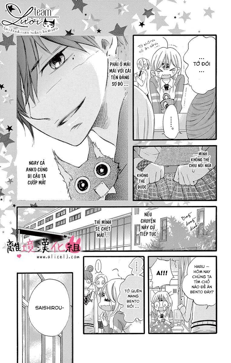 namete, kajitte, tokidoki medete chapter 2 11