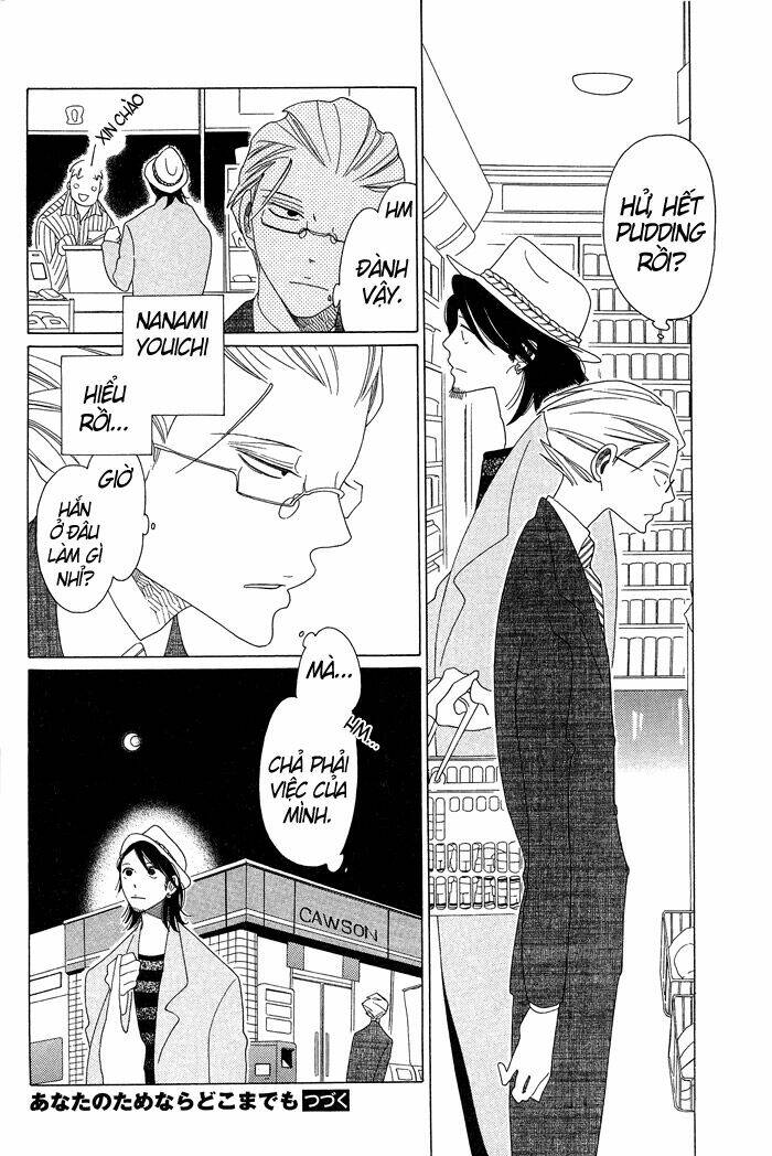 anata no tame nara doko made mo chapter 5 24