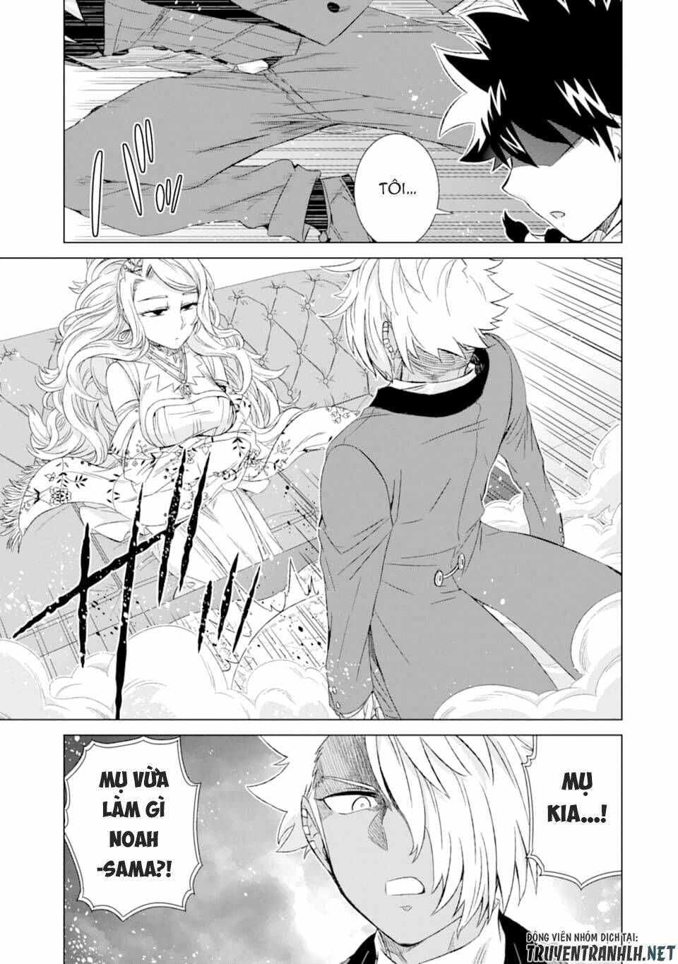 isekai de tadahitori no mamono tsukai ~ tenshoku shitara maou ni machigawa remashita chapter 24 19