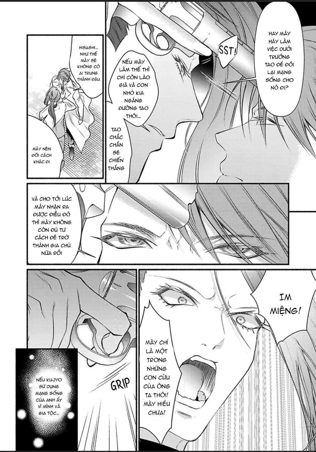 thủ lĩnh yakuza không hề che giấu khao khát độc chiếm tôi chapter 11.2 5