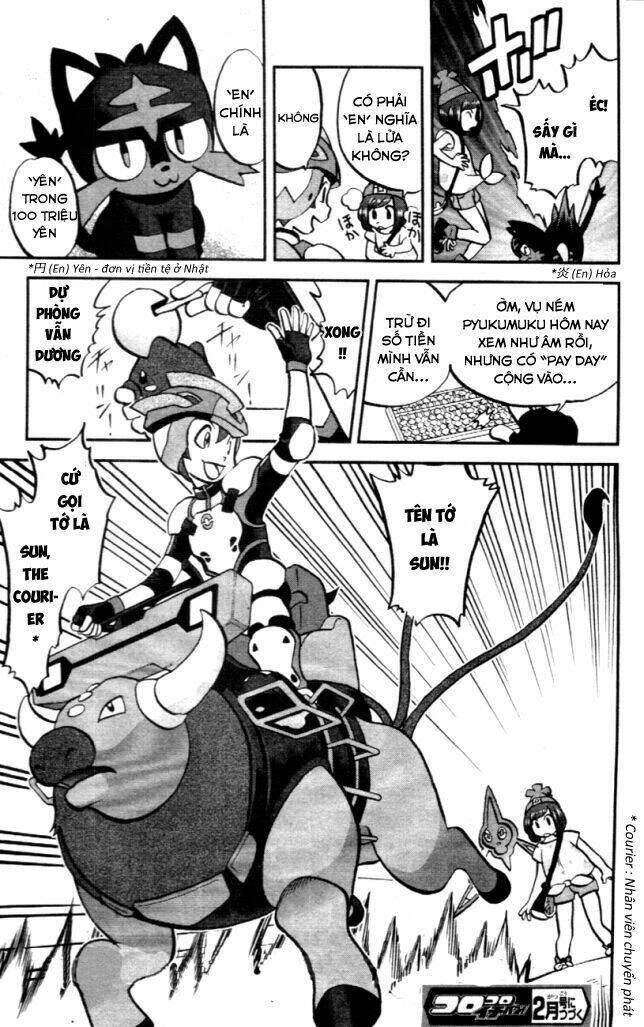 thú cưng đặc biệt sun và moon chapter 1 14