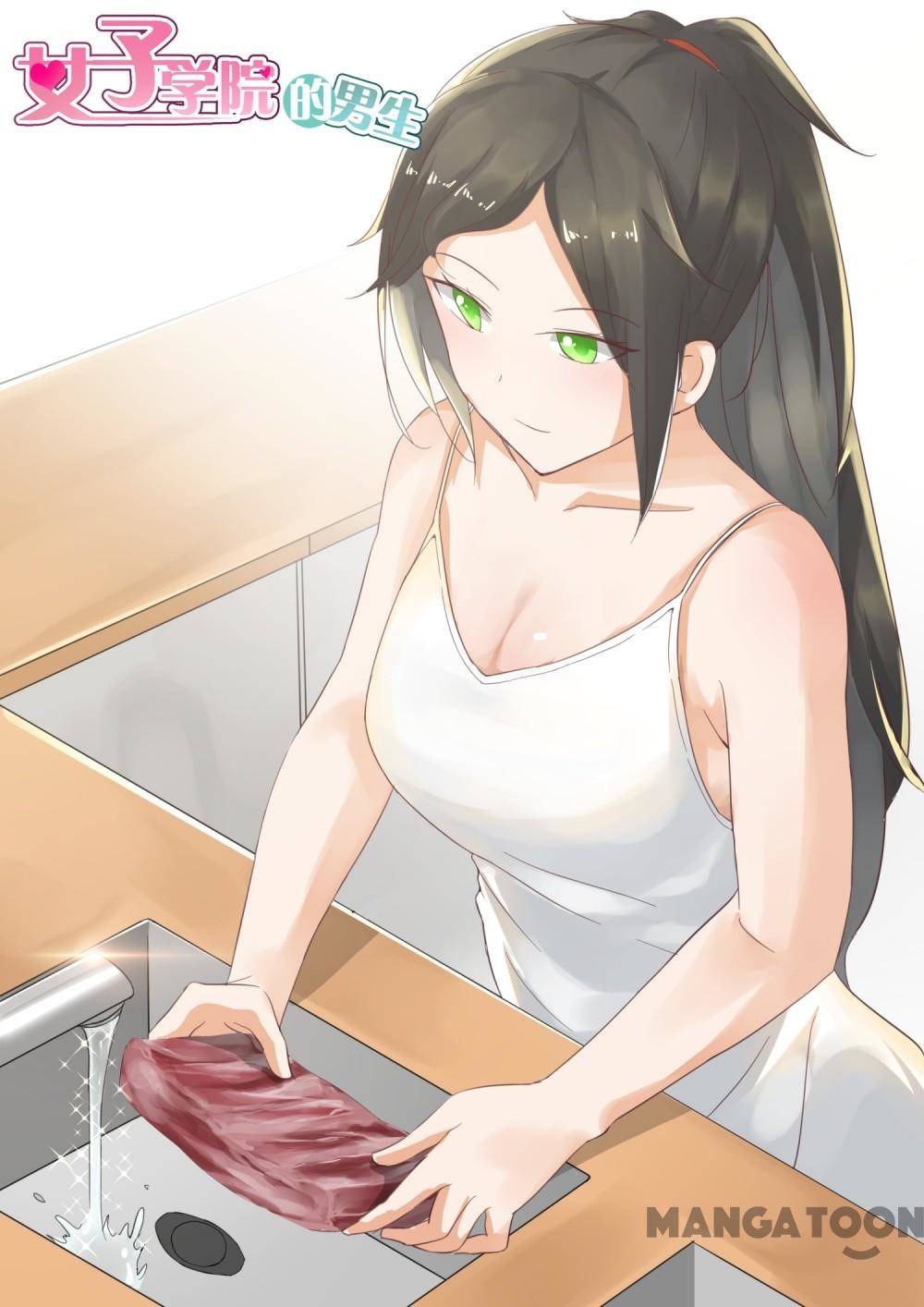 the boy in the all-girls school chapter 200 1