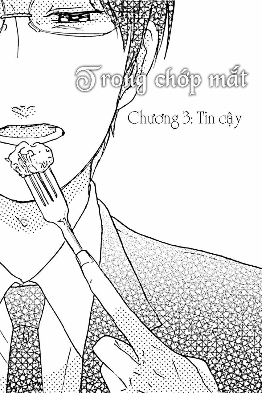 mabataki no aida chapter 3 3