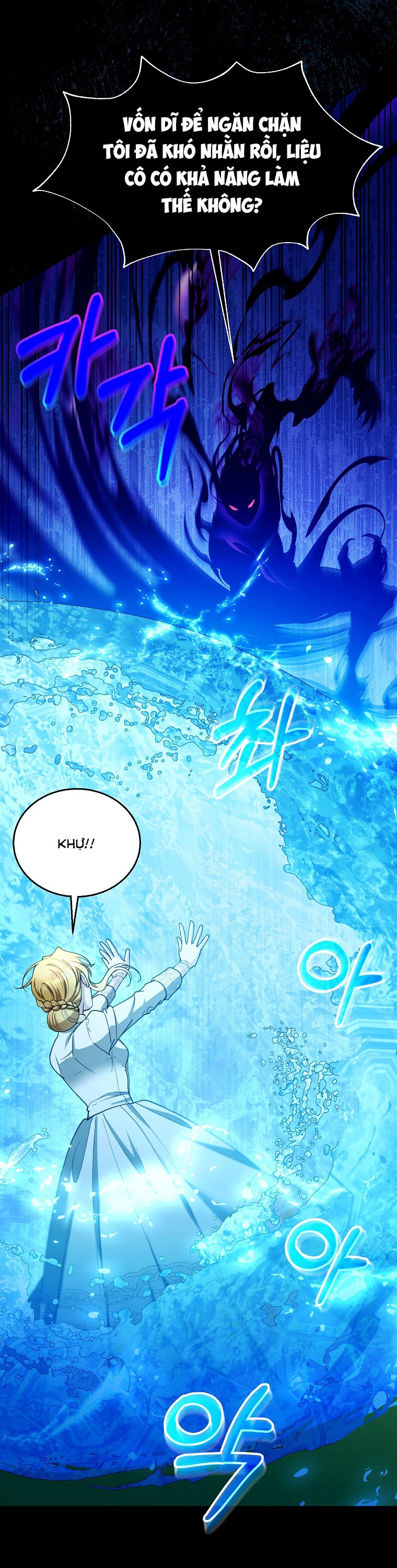 tôi đã có con với người chồng phản diện chapter 99 12