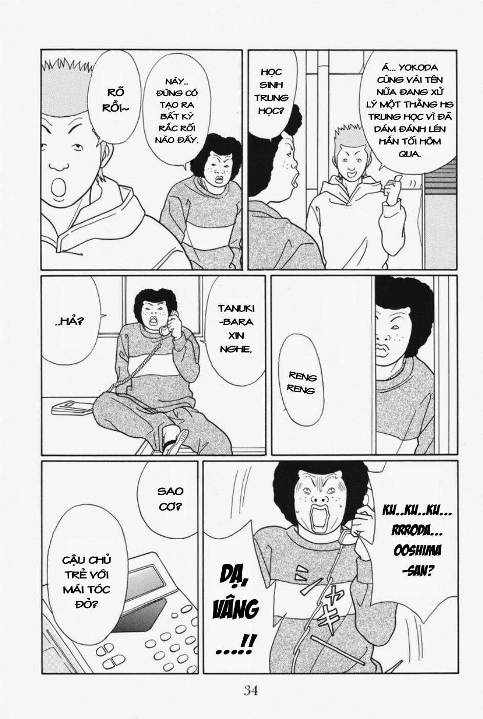 gokusen chapter 104 13