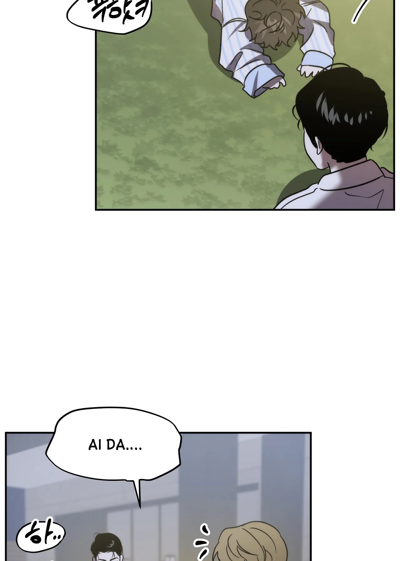 Anh Đã Hiểu Chưa? chapter 32.2 - Trang 40
