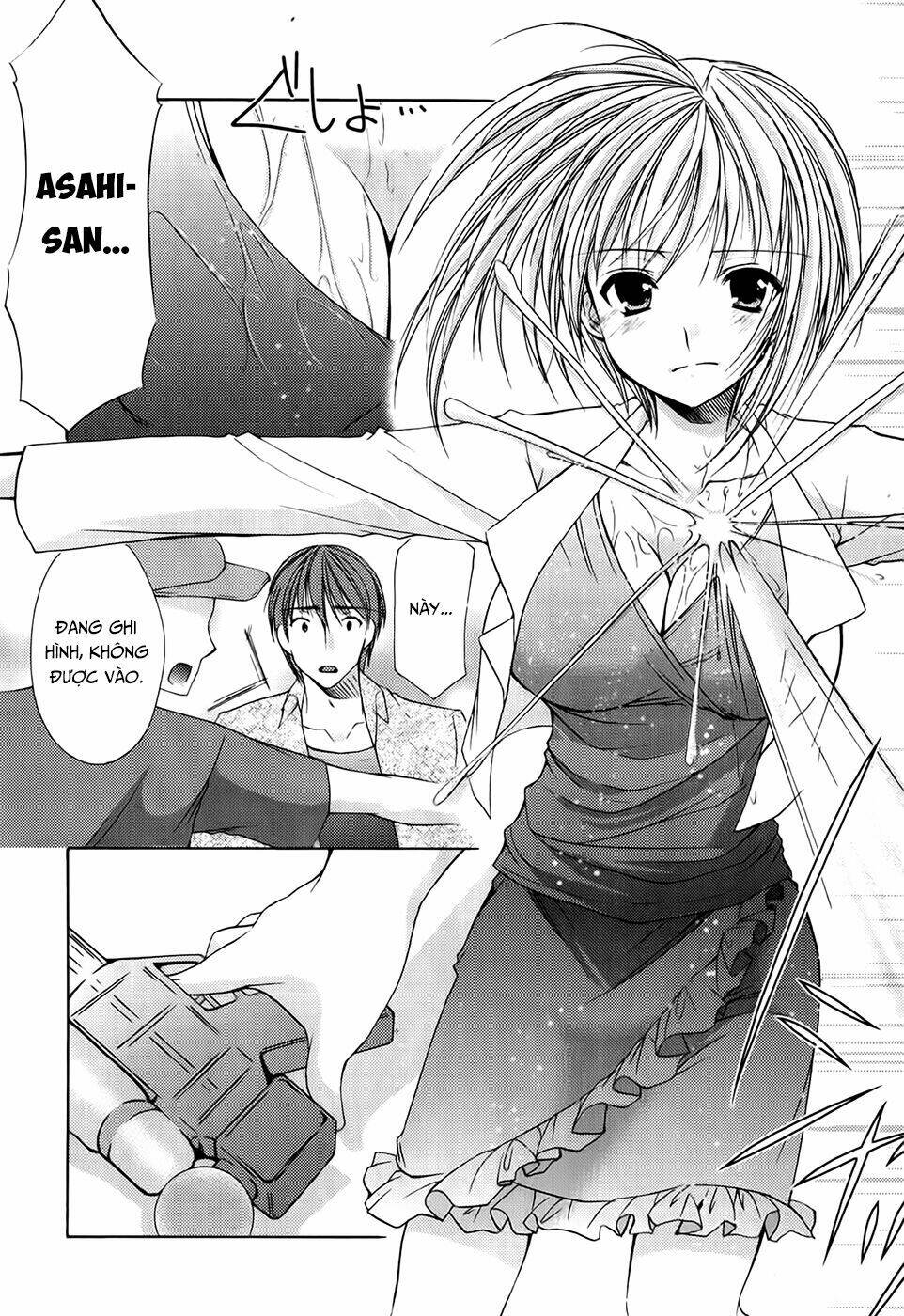 schoolmate chapter 21 7