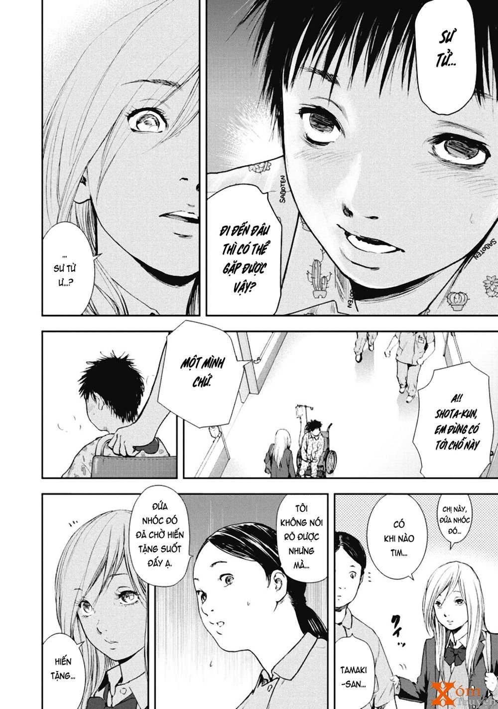 Gift ± chapter 32 19