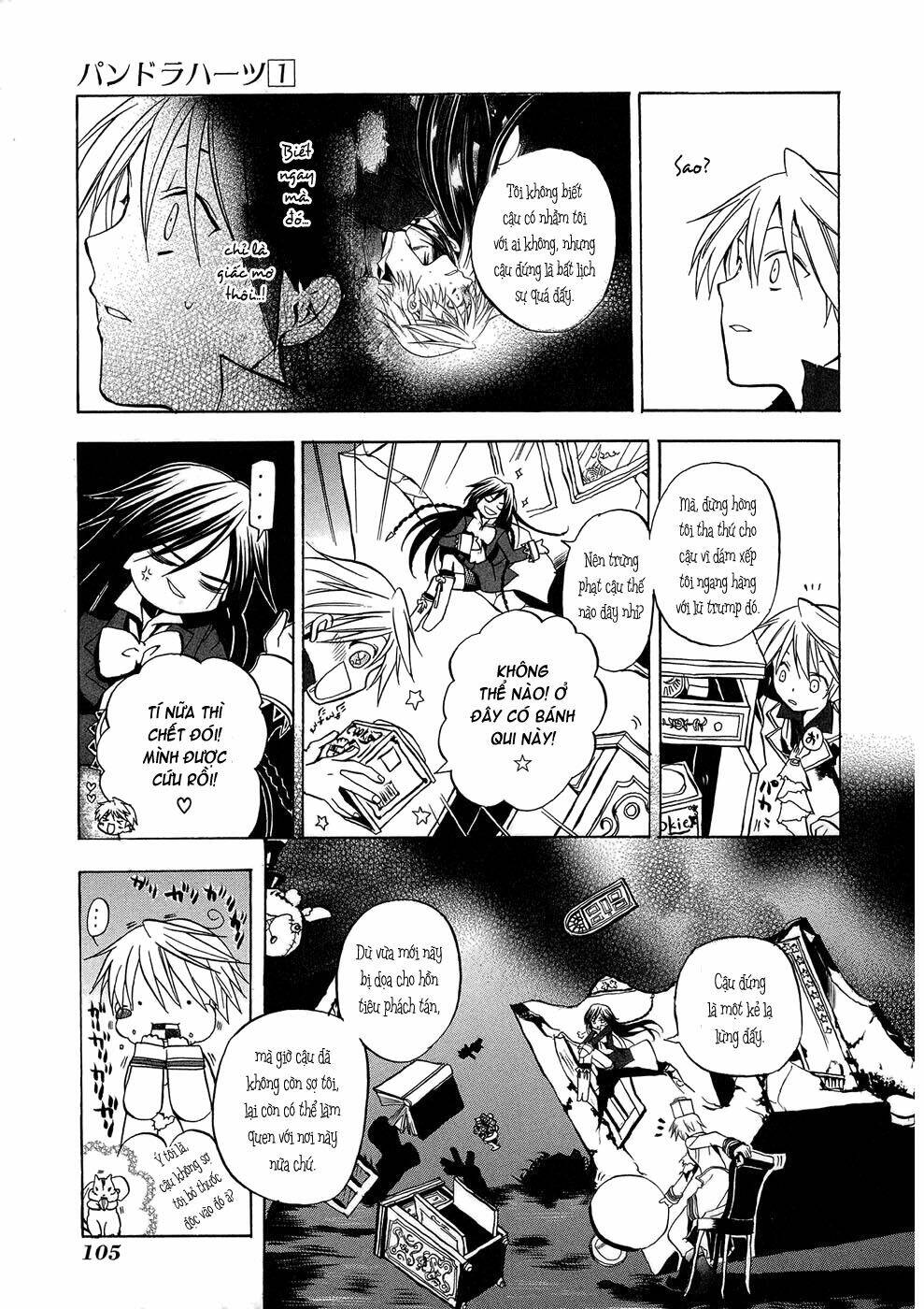 pandora hearts chapter 3 12