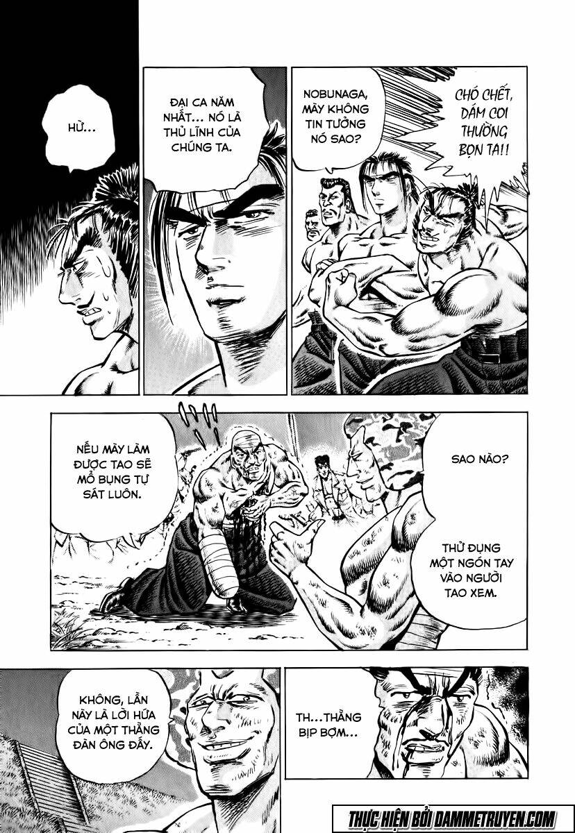 akakatsuki!! otokojuku - seinen yo, taishi wo idake chapter 13 20