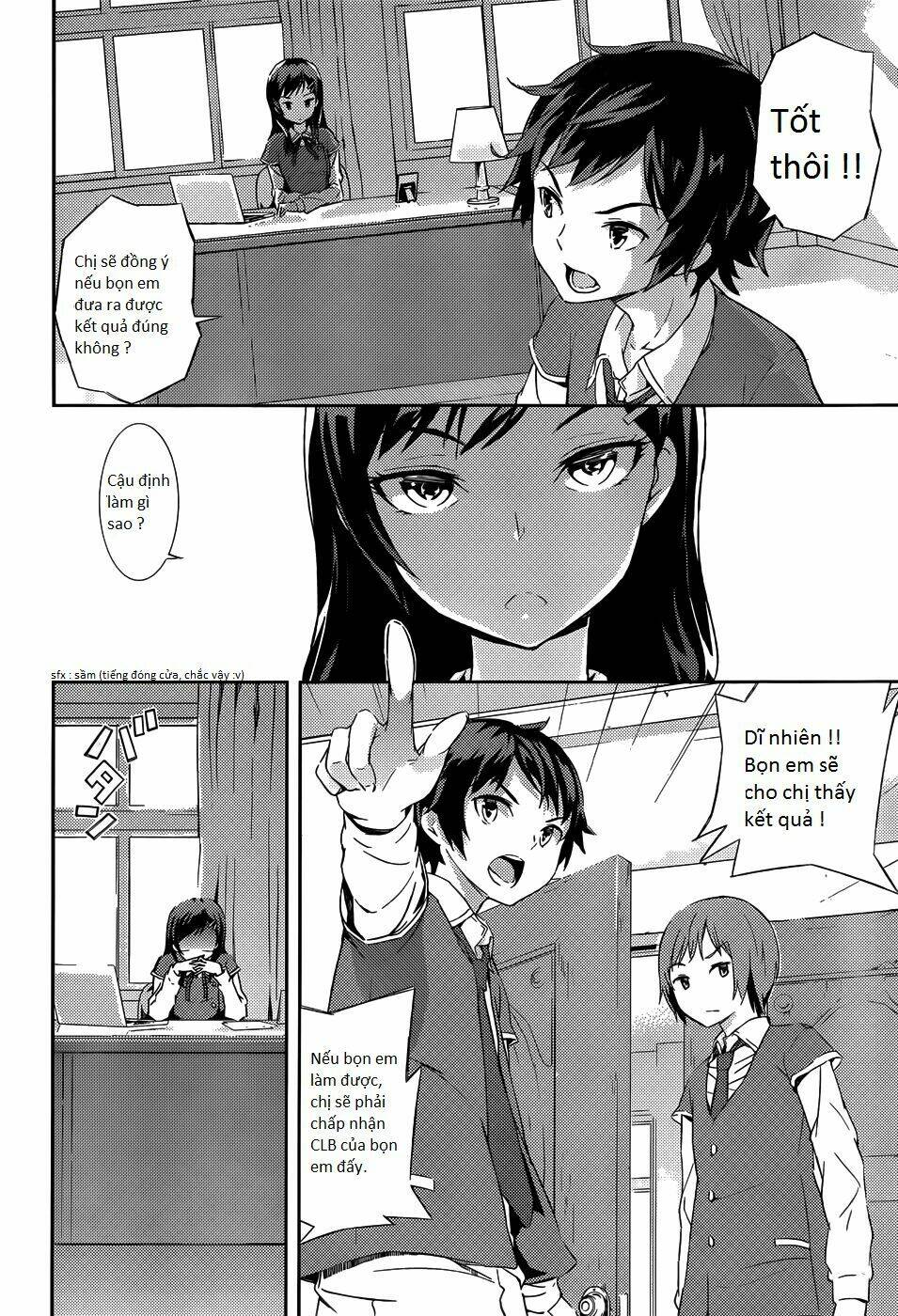 soutaisei moteron chapter 1 13