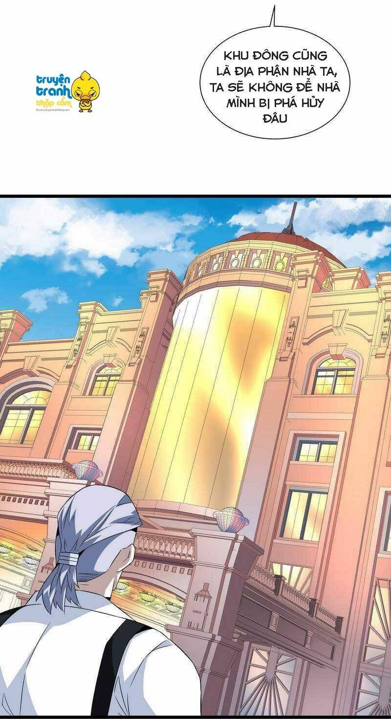 cường sủng hào môn tiểu manh thê chapter 55 12