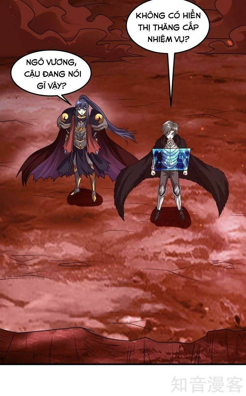 kiếm vũ chapter 114 4