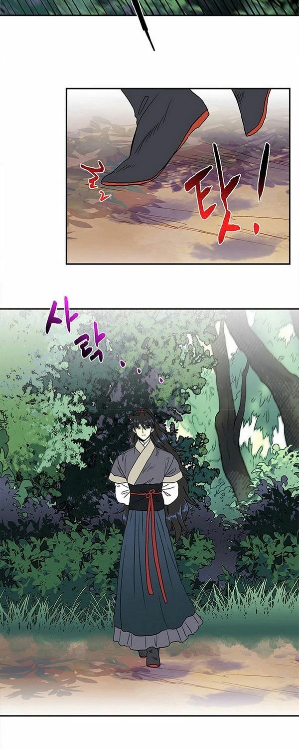 học sĩ tái sinh chapter 137 3