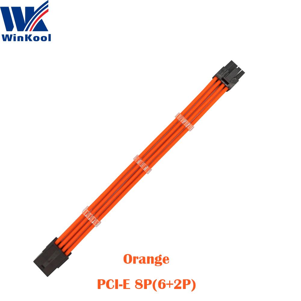 Winkool PCI-E 8PIN 18AWG màu tinh khiết nam sang nữ mở rộng cáp điện sẵn có cáp kết hợp các tùy chọn đa màu