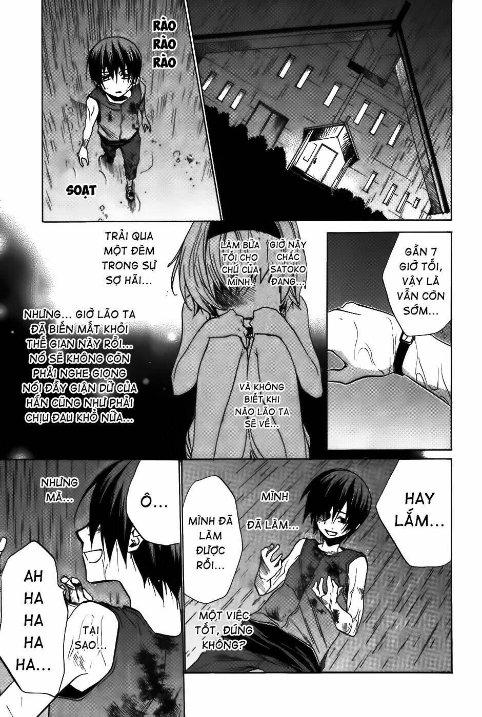 higurashi no naku koro ni-tatarigoroshi hen chapter 10 17