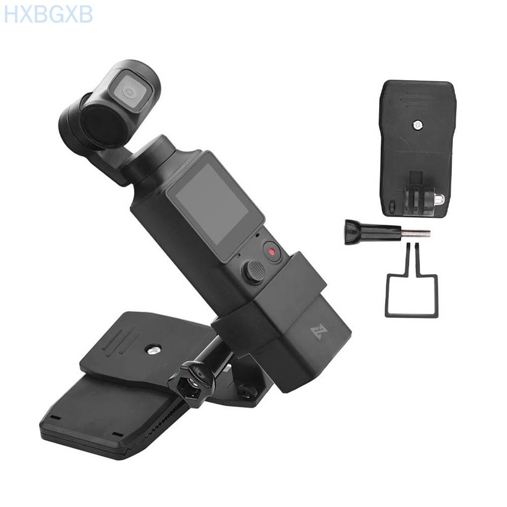 Phụ Kiện Kẹp Gắn Máy Ảnh Cho Fimi / Palm / Ptz