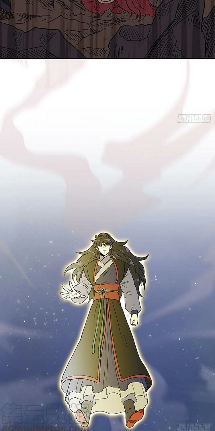 học sĩ tái sinh chapter 169 29