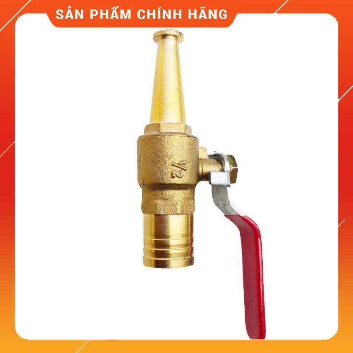 ️ Đầu vòi bơm xịt thẳng tăng áp lục nước rửa xe tưới cây 206812 ️ 