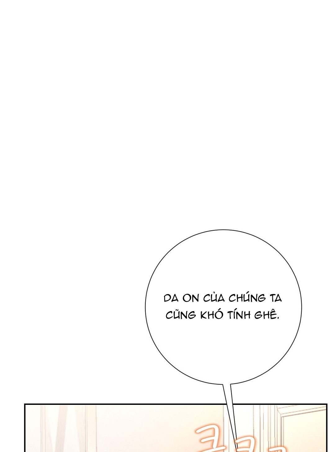 [18+] trải nghiệm thân mật với bạn của anh trai chapter 39.2 42