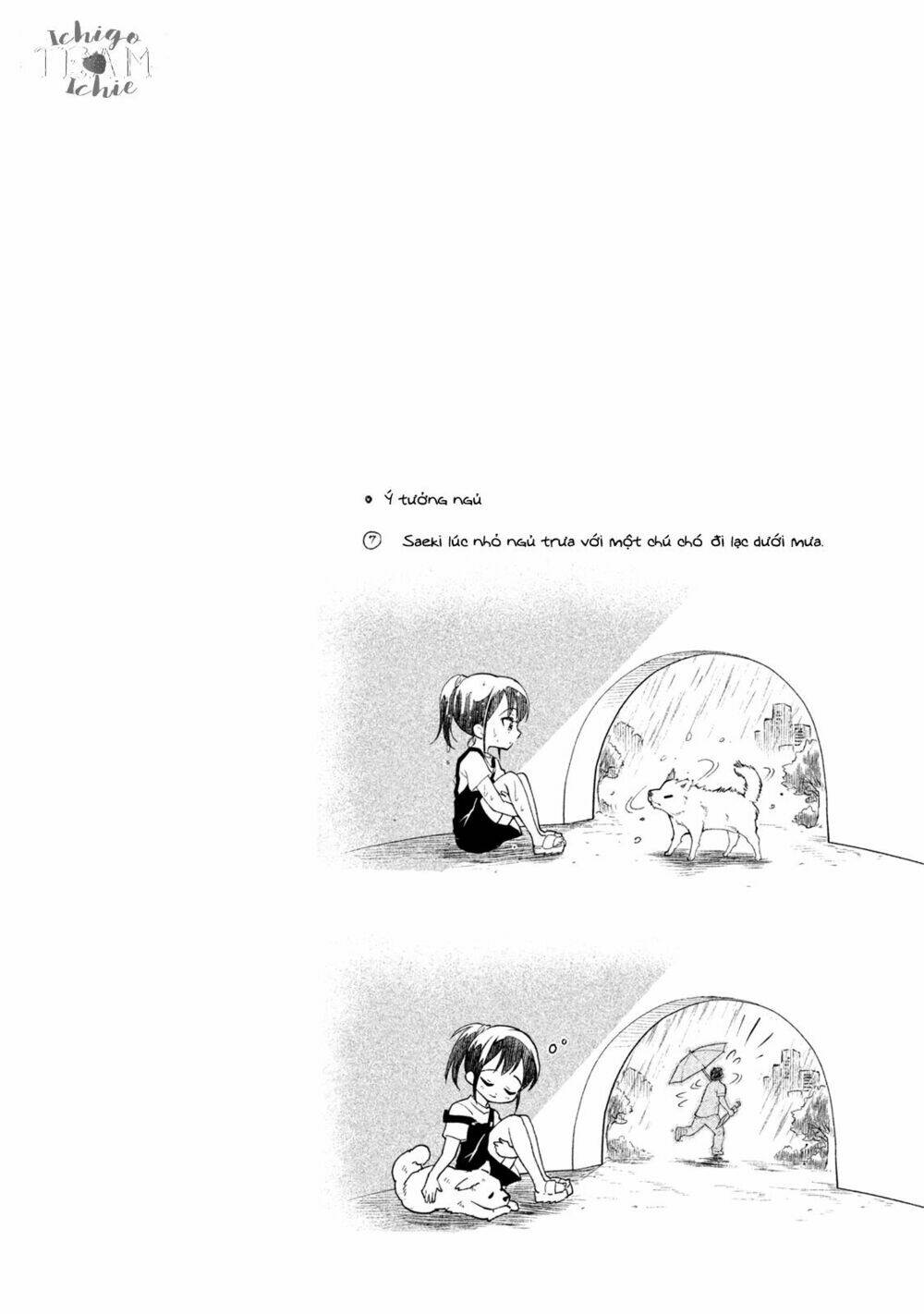 dignified asleep saeki chapter 5 11