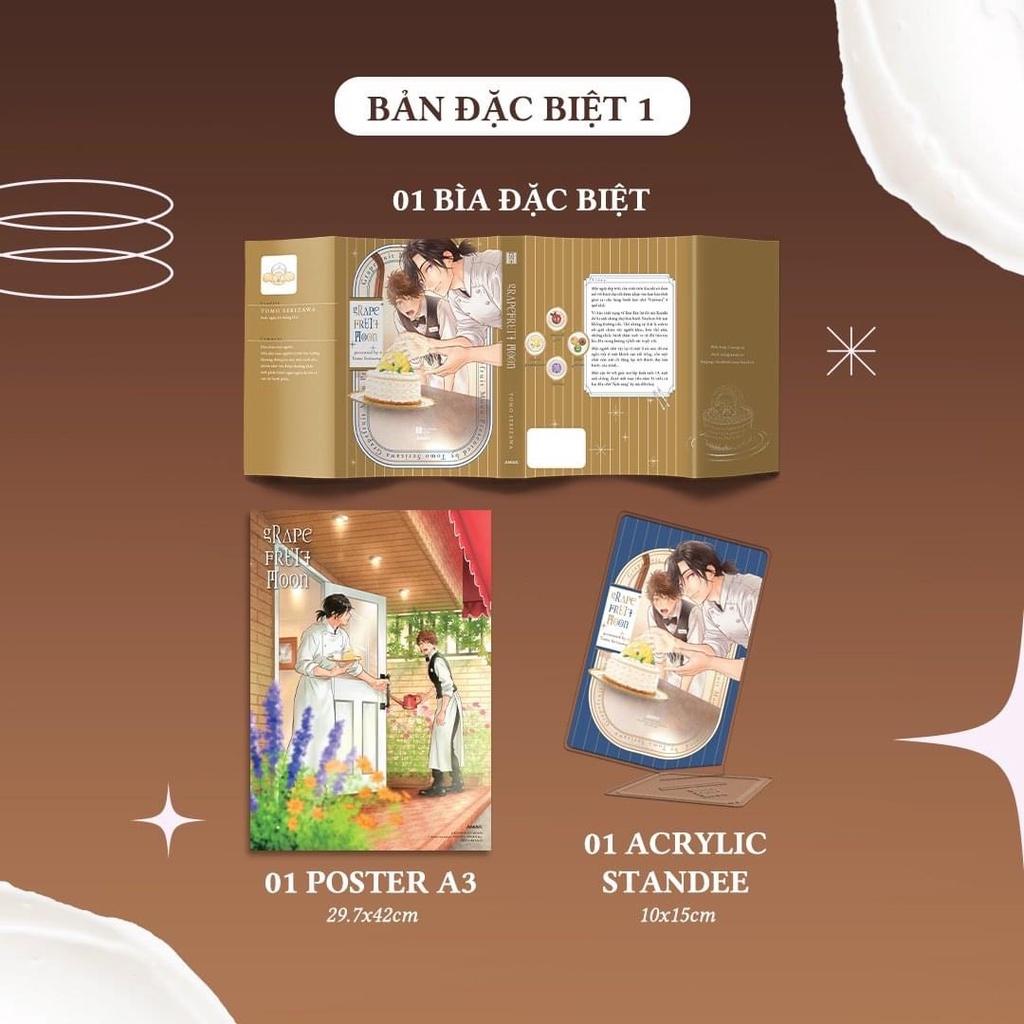 Grapefruit Moon  - Bản Quyền