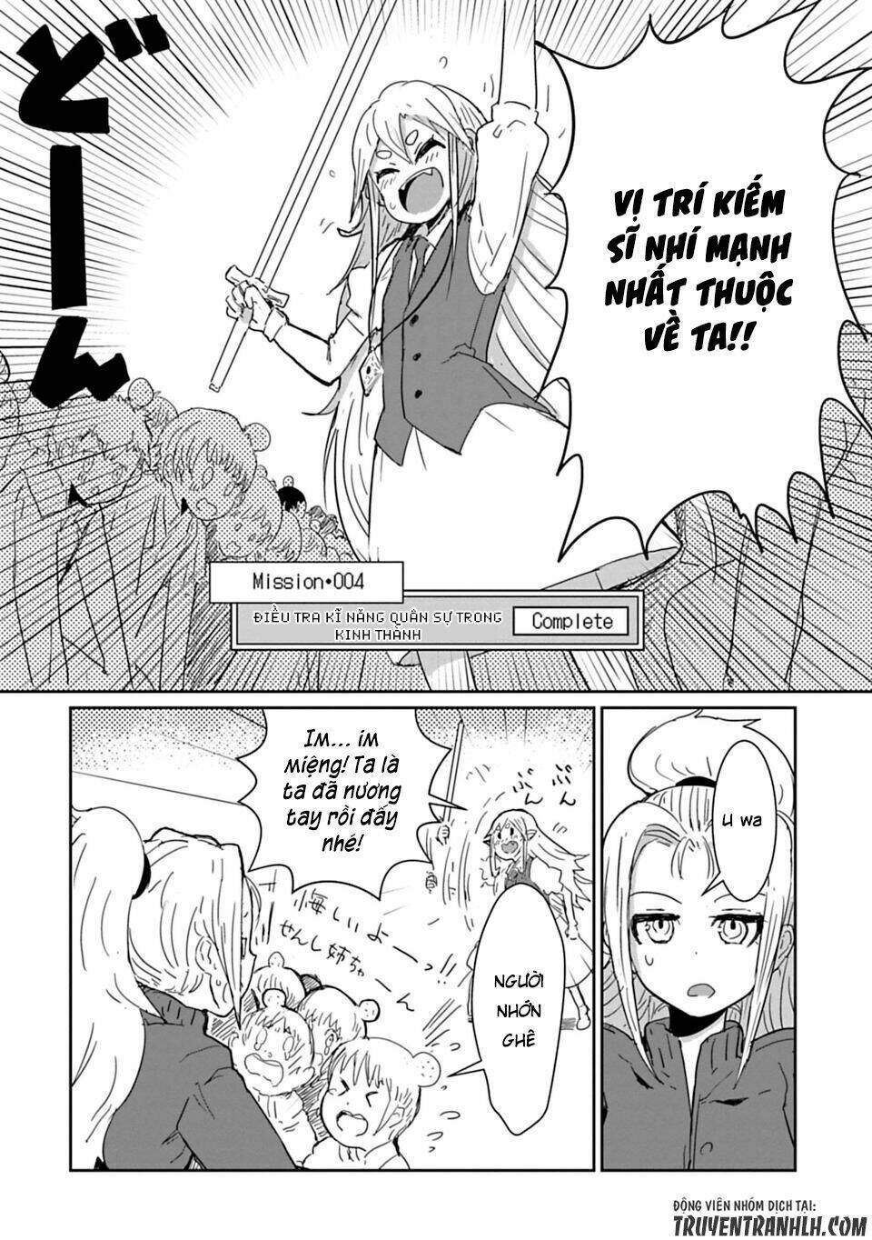 nakanaide maou-chan chapter 10 15
