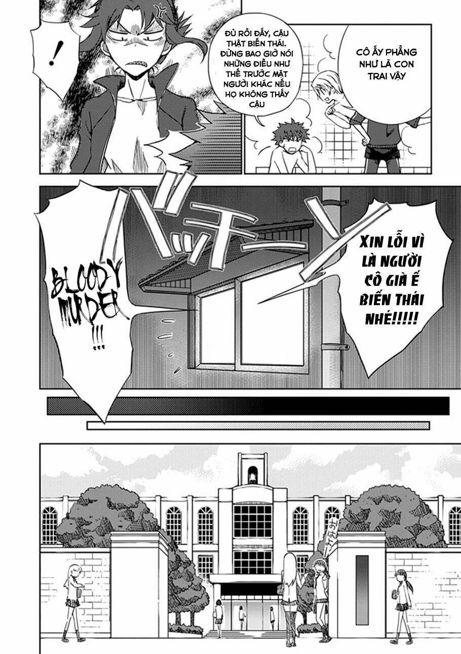 aoi - hikaru ga chikyuu ni itakoro chapter 3 16